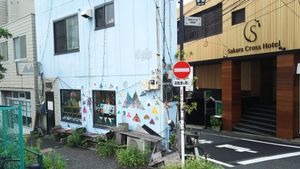 Corner at Mise LMA in Tokyo