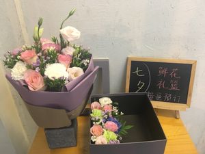 Flower Shop entrance on the ground floor at Ru if Vegan in Shanghai