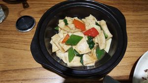Tofu dish. Not bad, not amazing either. at Ru if Vegan in Shanghai