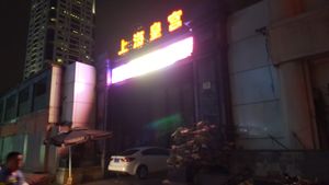 From the street, enter through this passageway. at Ru if Vegan in Shanghai