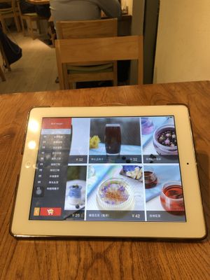Order with the iPad menu at Ru if Vegan in Shanghai