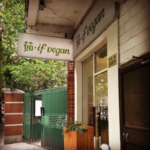 Entry at Ru if Vegan in Shanghai