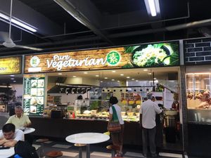 stall front at Fortune Tree Vegetarian in Northeast Singapore