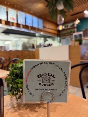 Members discount   at Soul Burger in Glebe