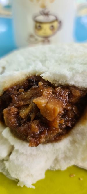 Chicken Bao at Wan Yuan 萬緣齋 - Tagore in Northeast Singapore