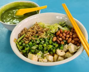 擂茶飯 at Wan Yuan 萬緣齋 - Tagore in Northeast Singapore