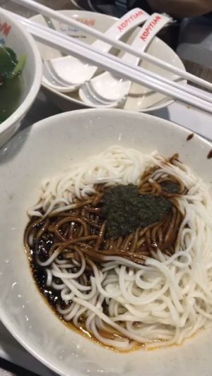 U mian (dry) at Xuan Miao Vegan 炫妙 - Compass One in Northeast Singapore