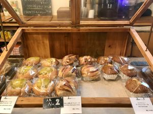  at Guruatsu in Tokyo