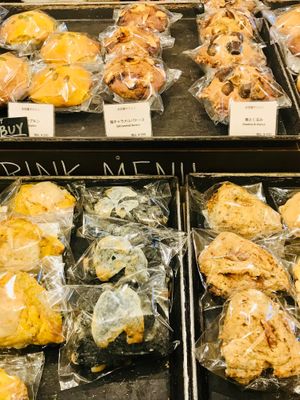  at Guruatsu in Tokyo