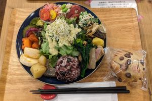  at Guruatsu in Tokyo