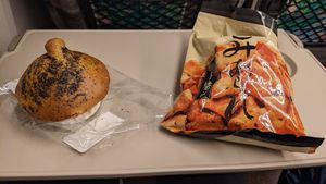 Took some snacks for the Shinkansen! at Guruatsu in Tokyo