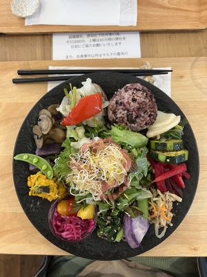   at Guruatsu in Tokyo