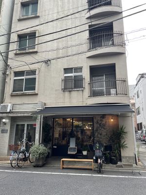   at Guruatsu in Tokyo