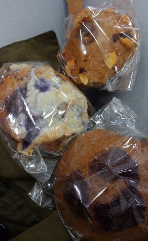  at Guruatsu in Tokyo