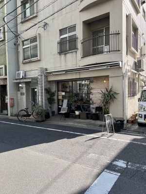   at Guruatsu in Tokyo