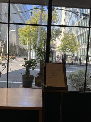   at Guruatsu in Tokyo