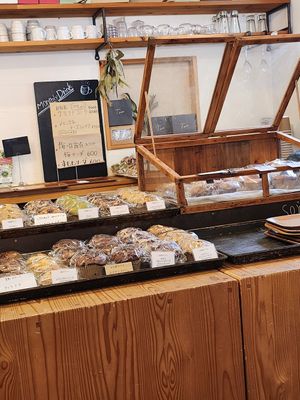  at Guruatsu in Tokyo