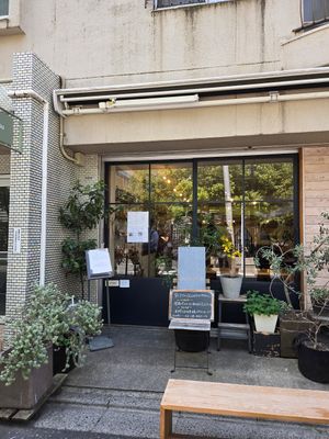  at Guruatsu in Tokyo