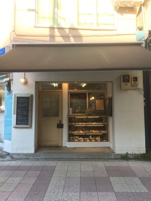 Store at Guruatsu in Tokyo