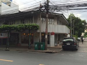 From outside at Ur Station in Bangkok