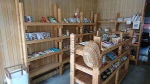 Store at Nanohana in Unnan
