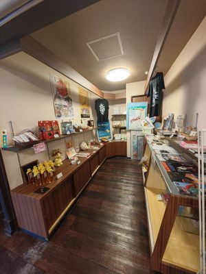 Inside, little shop at Chikuyou in Yasugi