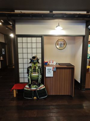 Inside at Chikuyou in Yasugi