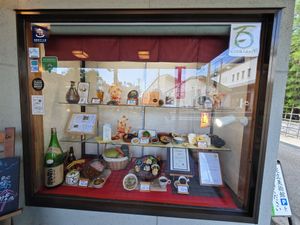 Outside at Chikuyou in Yasugi