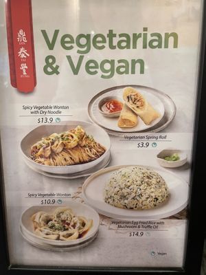   at Din Tai Fung in Sydney