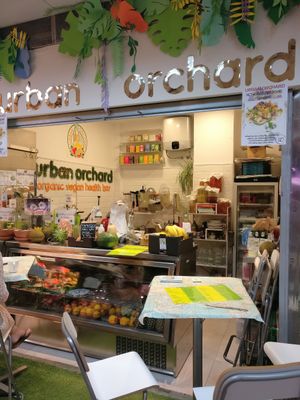 Urban Orchard at Urban Orchard in Madrid