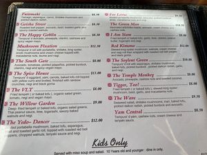 Vegetarian/Vegan Sushi Menu at Geisha  in Capitola