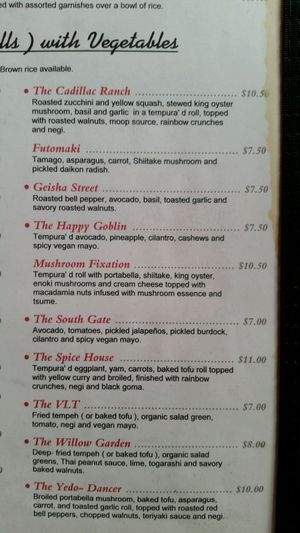 menu1 at Geisha  in Capitola