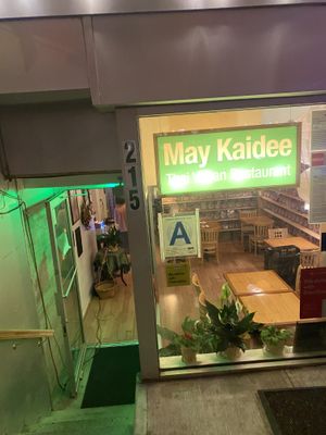 Hello  at May Kaidee in New York City