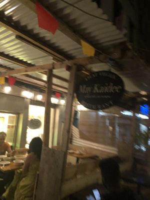 Front door   at May Kaidee in New York City