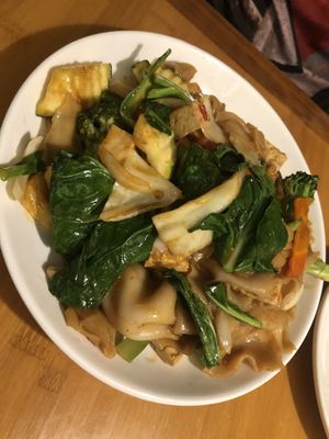 May kee mao (pad kee mao) with super firm tofu   at May Kaidee in New York City