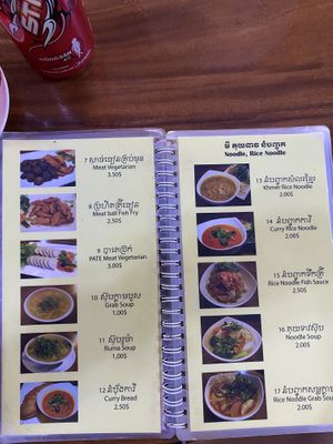   at Master Ruma Happy Golden Age in Phnom Penh