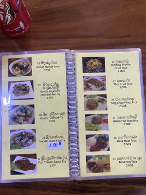   at Master Ruma Happy Golden Age in Phnom Penh