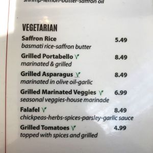 Green "v" means "vegan" at Cafe Izmir Mediterranean Tapas in Grapevine