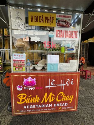 The stall. Look out for the HappyCow logo!   at Hoi Banh My Chay - Food Stall in Hoi An