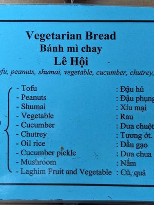 Ingredients at Hoi Banh My Chay - Food Stall in Hoi An