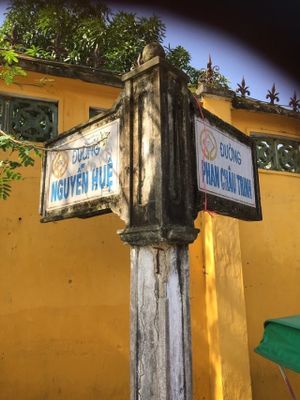 On the corner.  at Hoi Banh My Chay - Food Stall in Hoi An