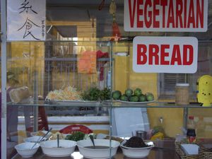 Ingredients at Hoi Banh My Chay - Food Stall in Hoi An
