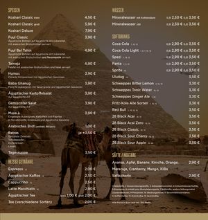 Menu  at Koshari Ahl Kairo in Munich