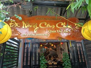 Entrance at Da Nang Com Chay - Duong Dinh Nghe in Da Nang