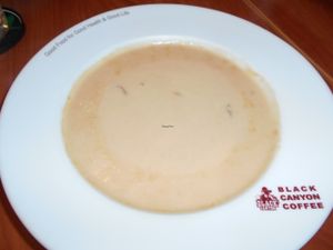 Black Canyon at Black Canyon Coffee in Pattaya