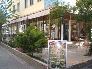 Restaurant meryemana mantı evi at Meryem Ana Manti ve Gozleme Evi in Marmaris