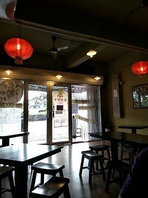 无斋料素食 at Cottage of Vegepeace in Skudai