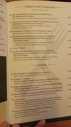  at Arche Nova in Frankfurt