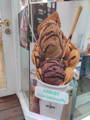 推薦品項 at Nice Cream in Taipei