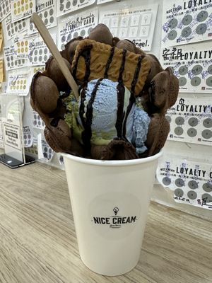   at Nice Cream in Taipei